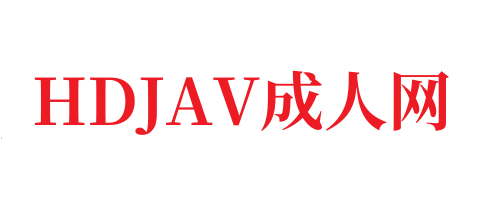 《烈日灼心迅雷下载》电视剧完整版在线观看-奇幻剧...-HDJAV